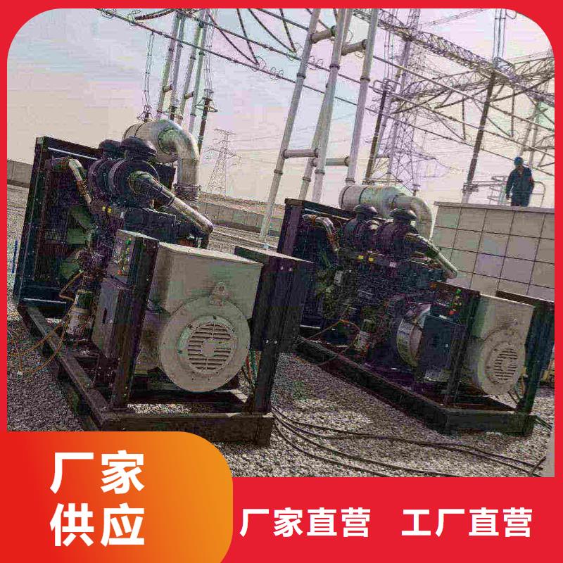 天祝ups不间断电源出租