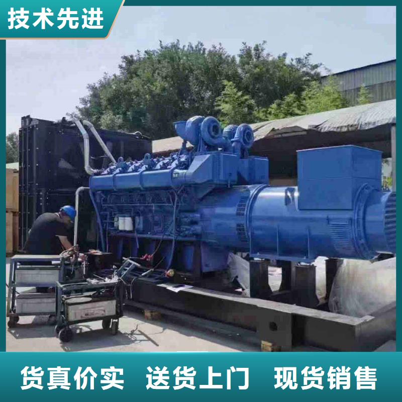 烟台柴油发电机维修上门电话