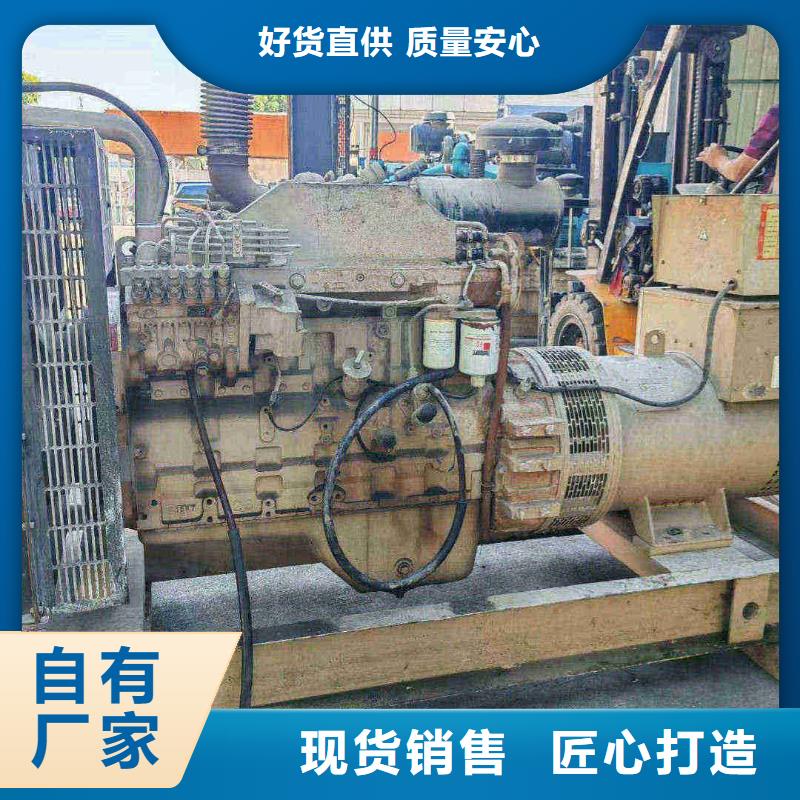 保定涿州大功率发电机租赁费用