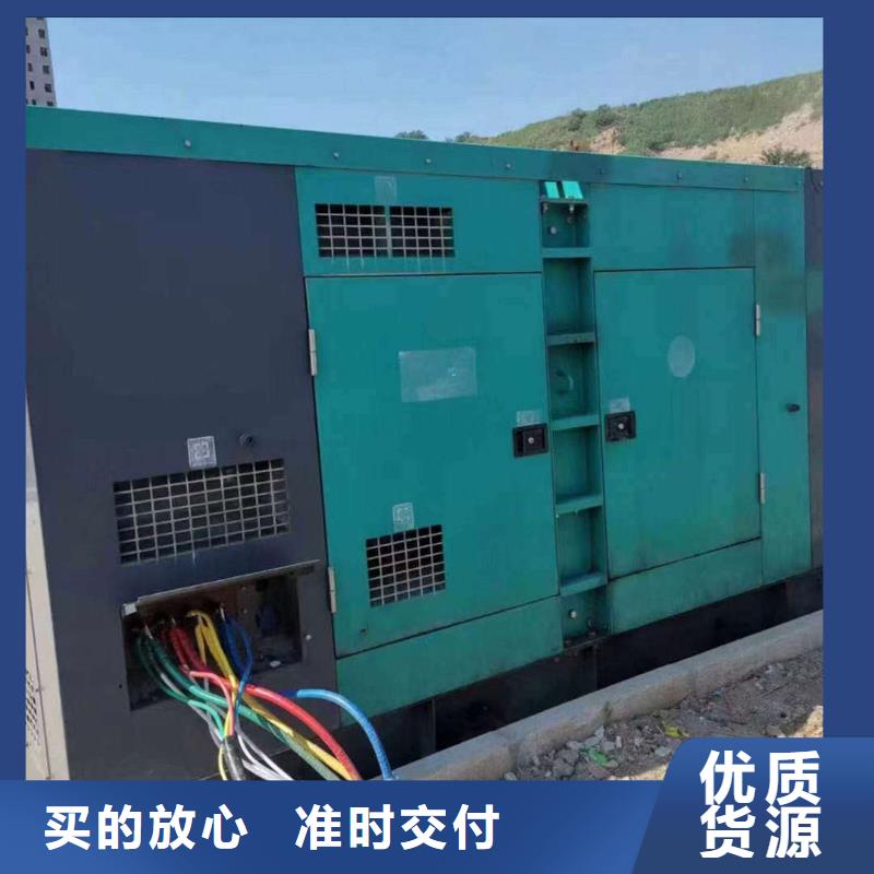 平谷发电机租赁公司