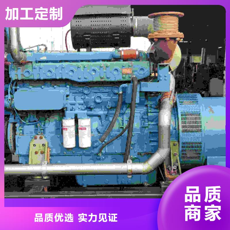 松山出租发电车