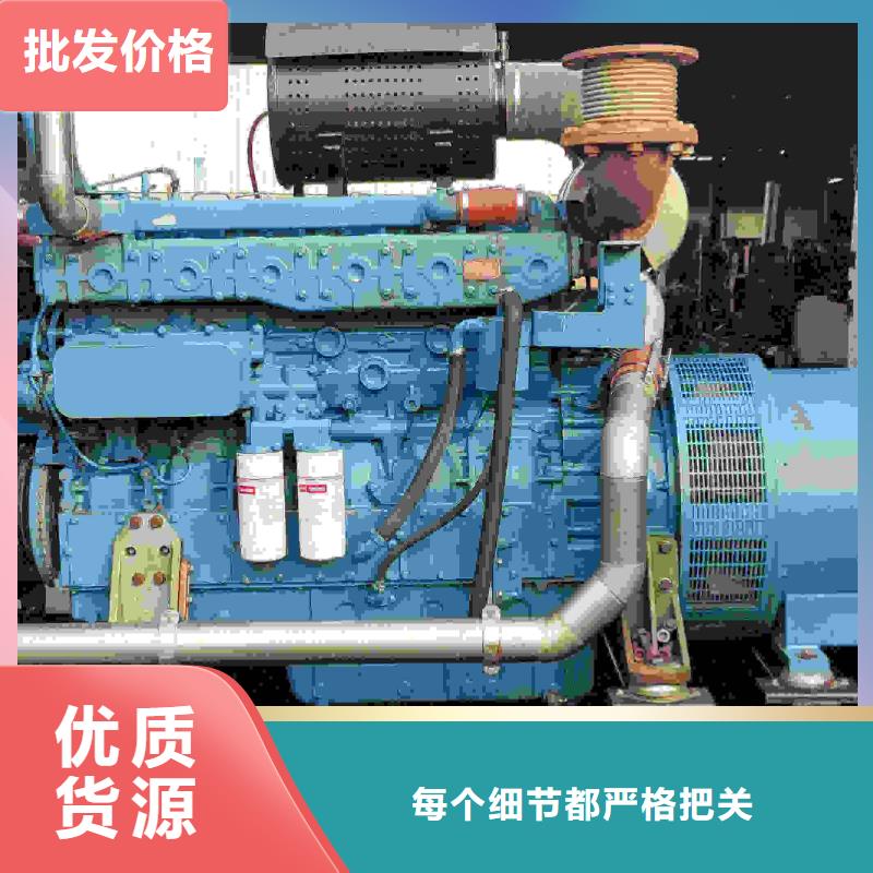 成安发电机租赁