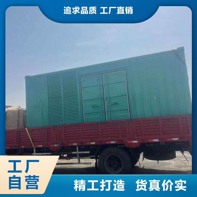 滦南县出租发电机电话