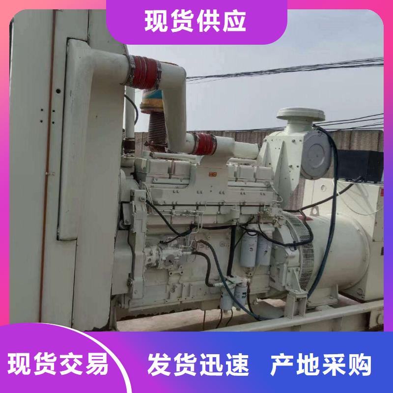 泊头UPS出租