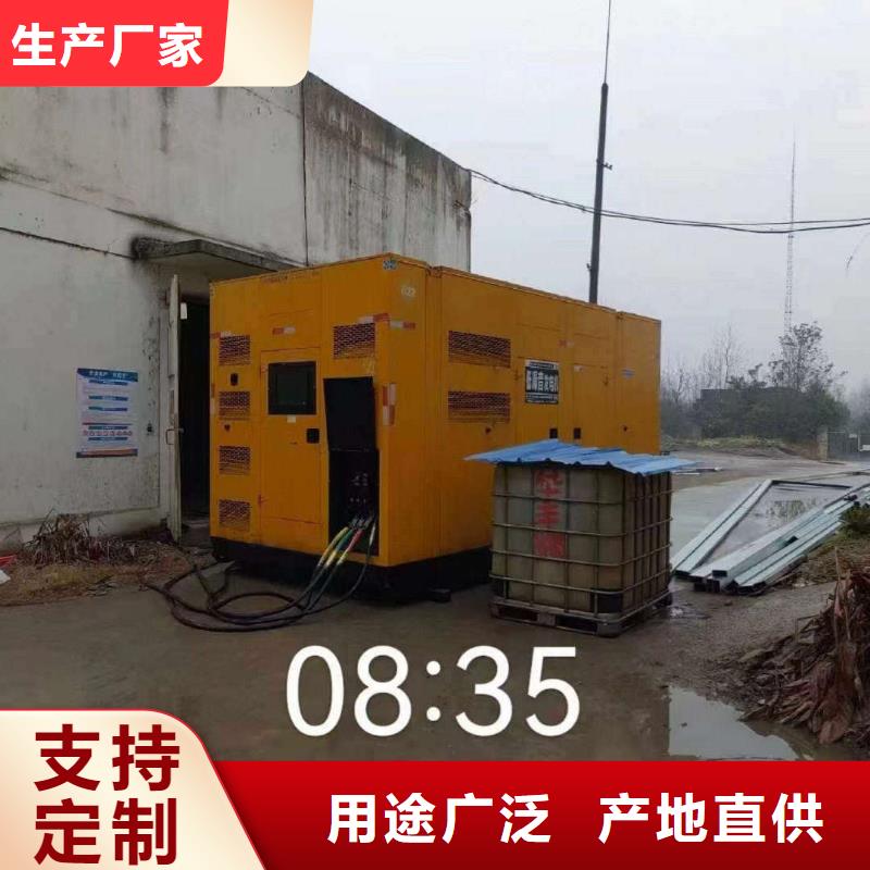运城租赁发电机