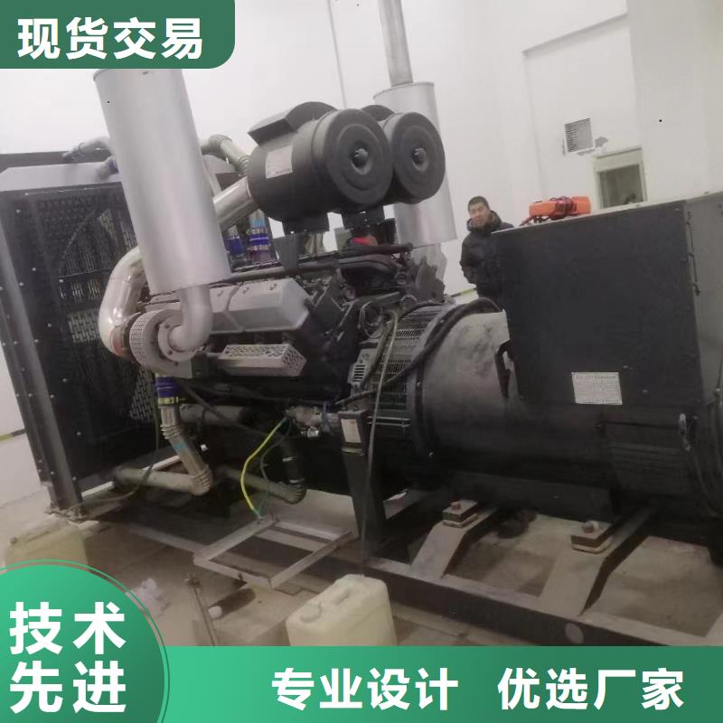 东宝发电车出租