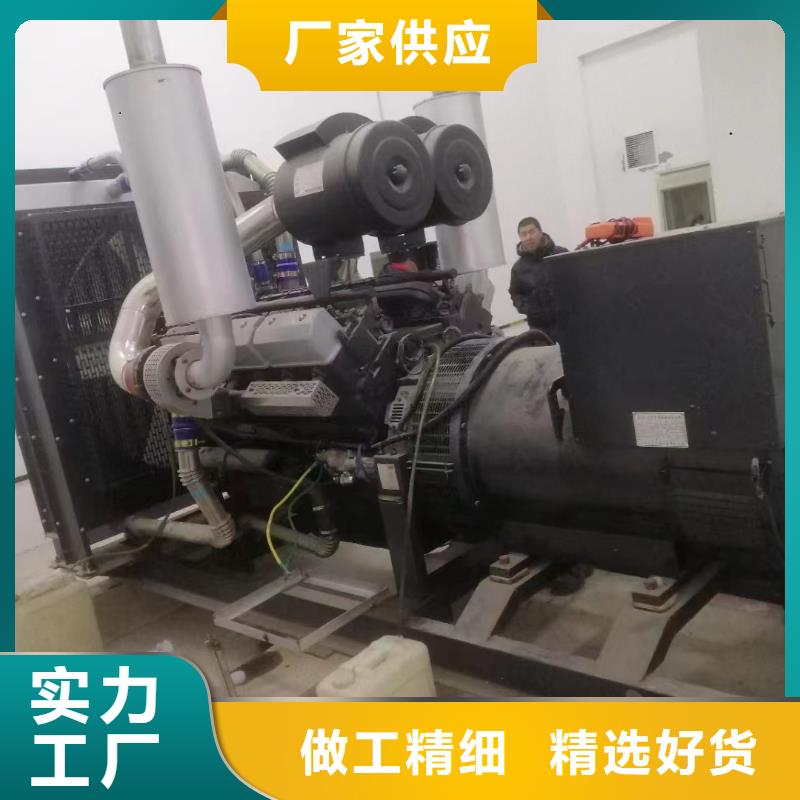 南木林发电机租赁价格