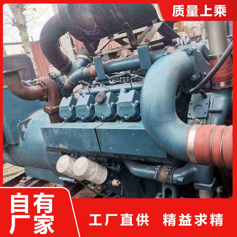 百色柴油发电机维修上门电话