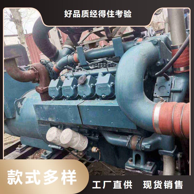 2025更新开鲁柴油发电机每月租金