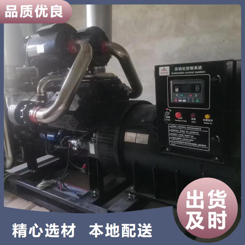 桦南发电机租赁