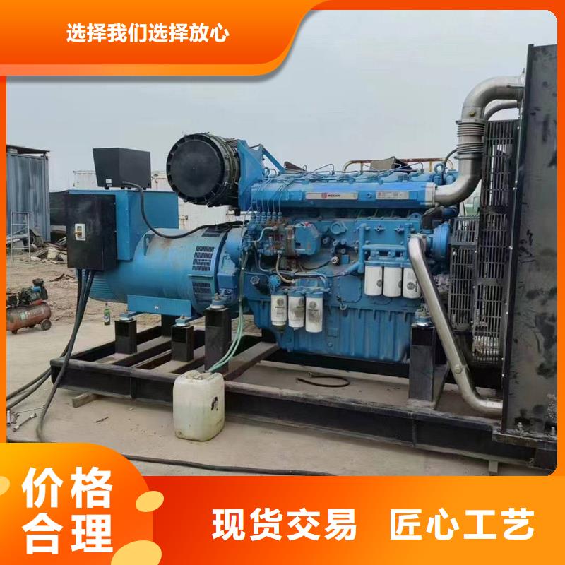 2025更新阳坊镇柴油发电机每月租金