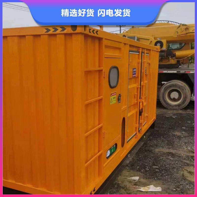 临武UPS电源出租