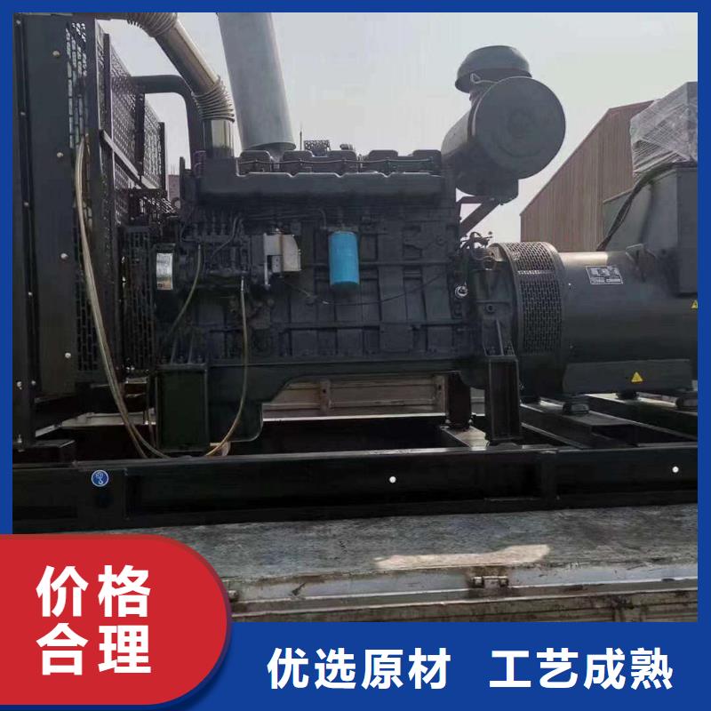 邯郸永年县柴油发电机出租