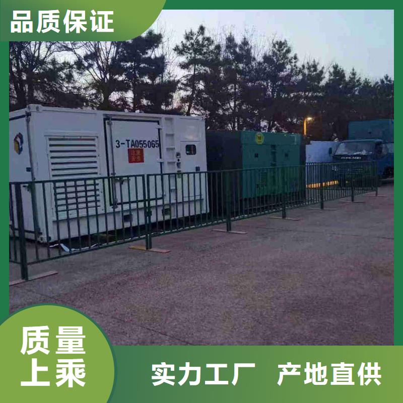 顺义灵寿租发电机电话厂家直销