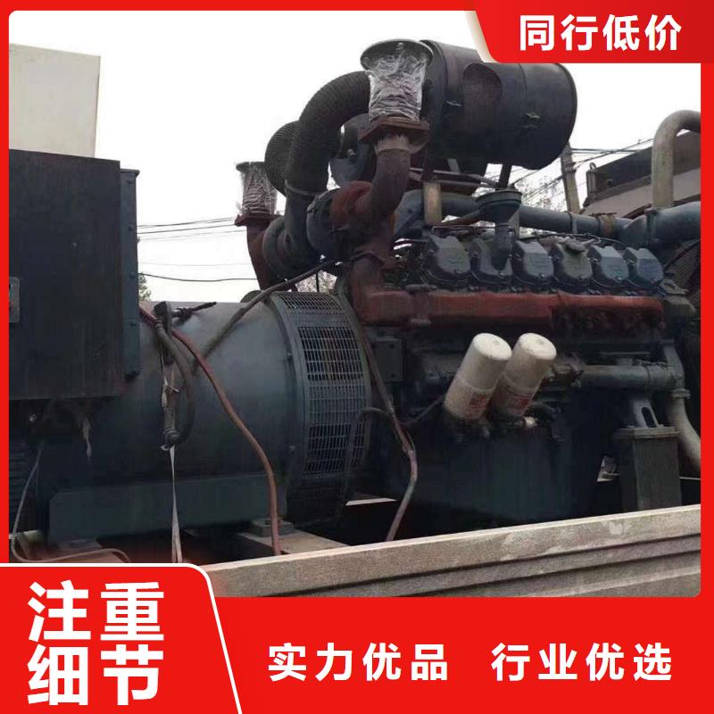 兰山出租发电车