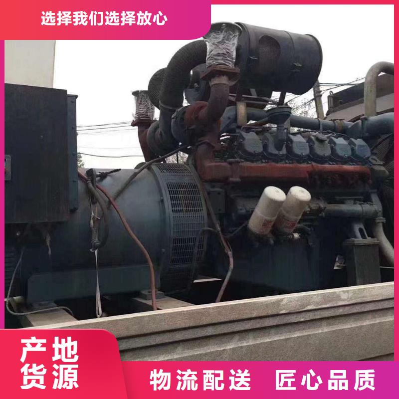 卢龙发电机出租