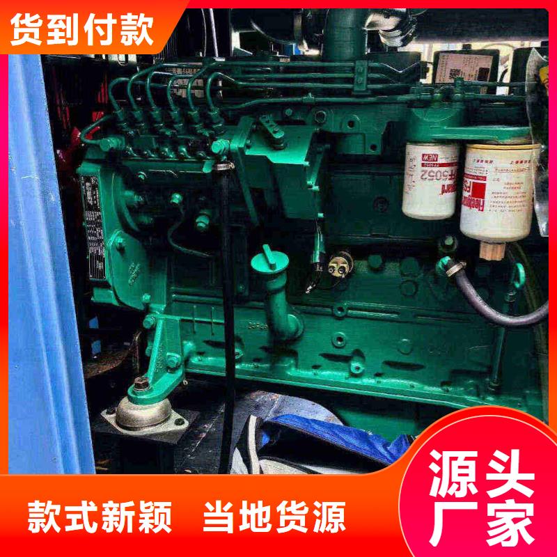 宁阳租赁发电车