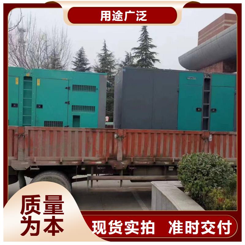 2025更新铁岭哪里租发电机