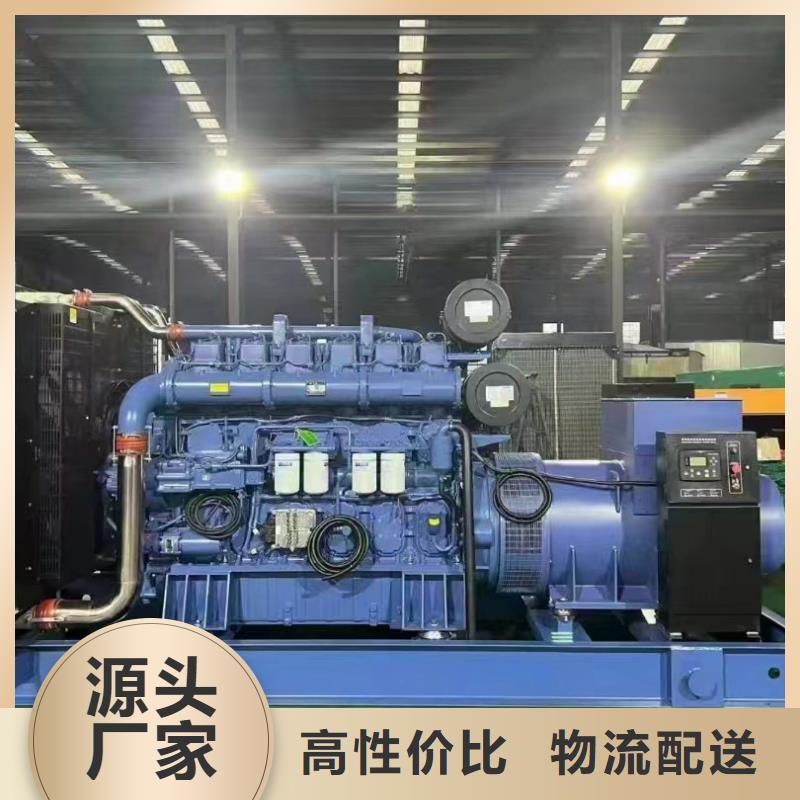 衡水桦川租用发电机大型欢迎咨询