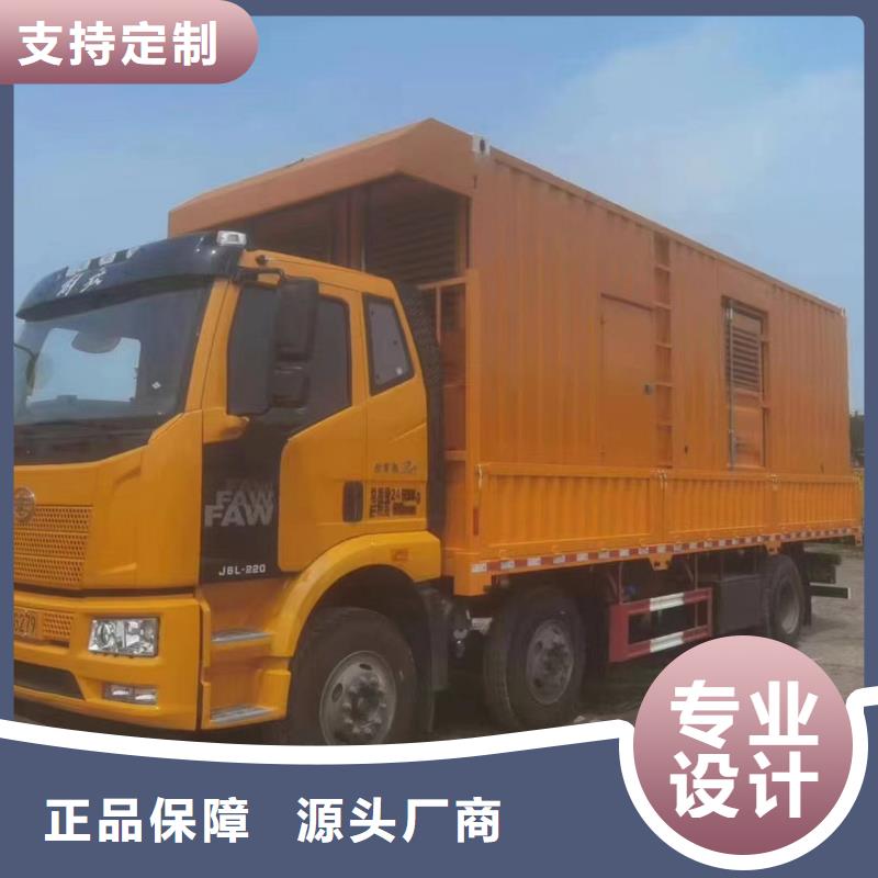 淮阳发电机租赁公司