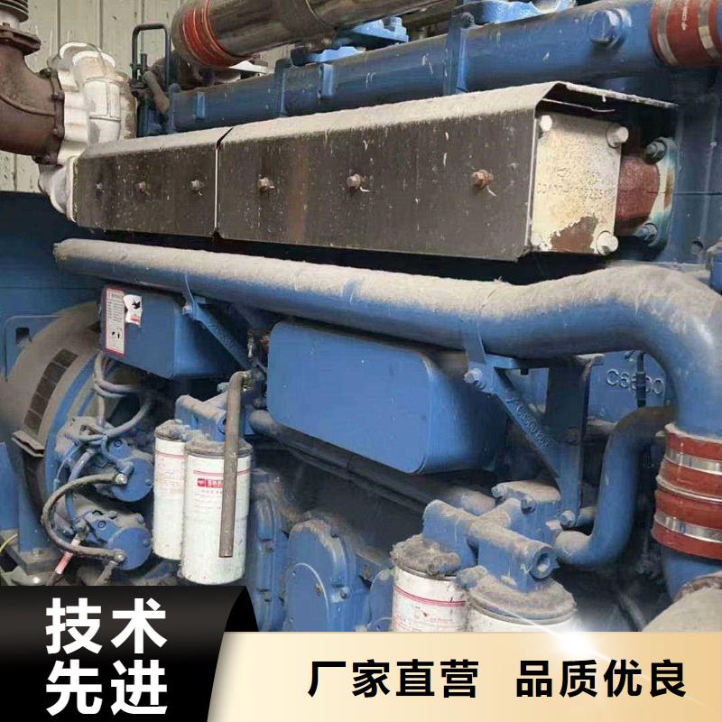 廊坊爱民出租发电机值得信赖