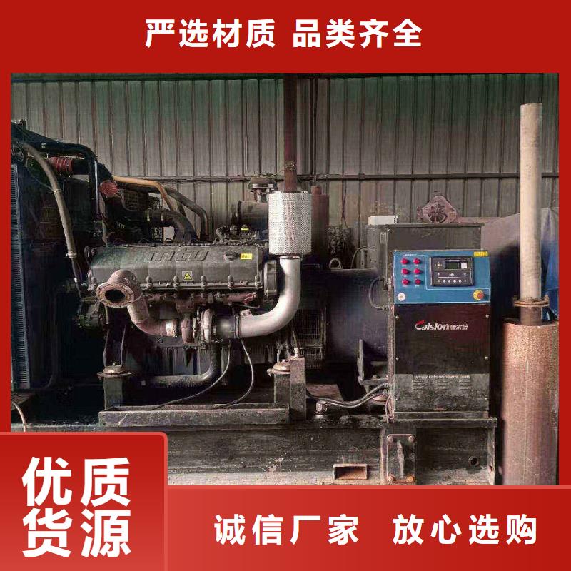 越秀发电机租赁服务