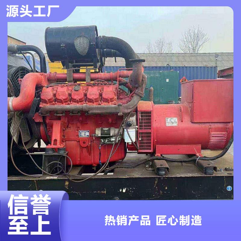 2025更新龙山发电机组出租电话