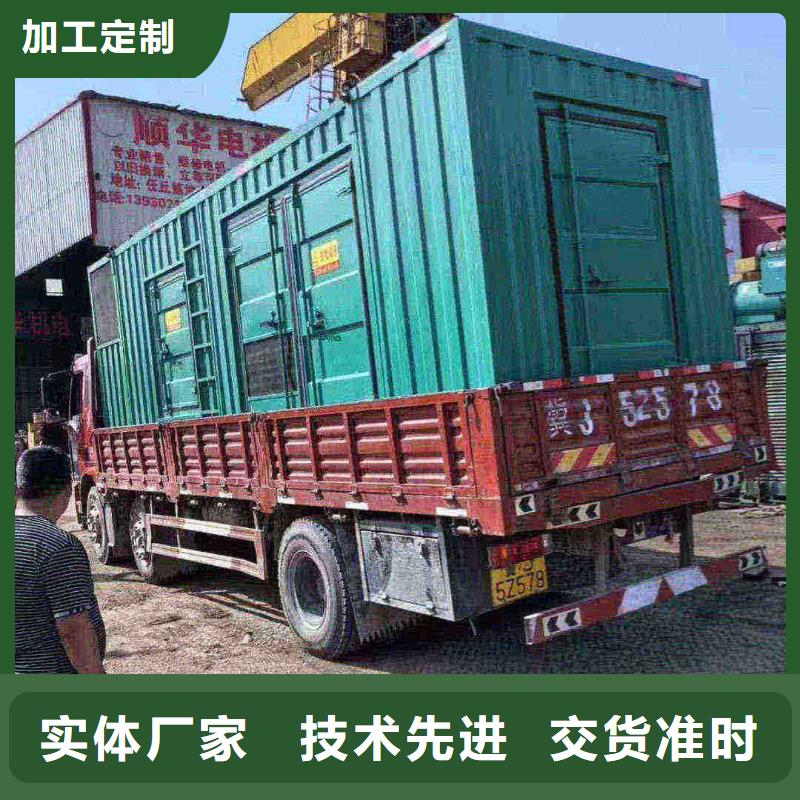 东丽龙潭柴油发电车出租良心厂家
