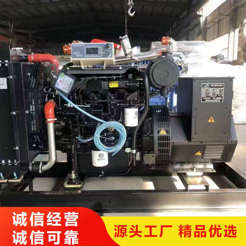 盐津租发电机的地方