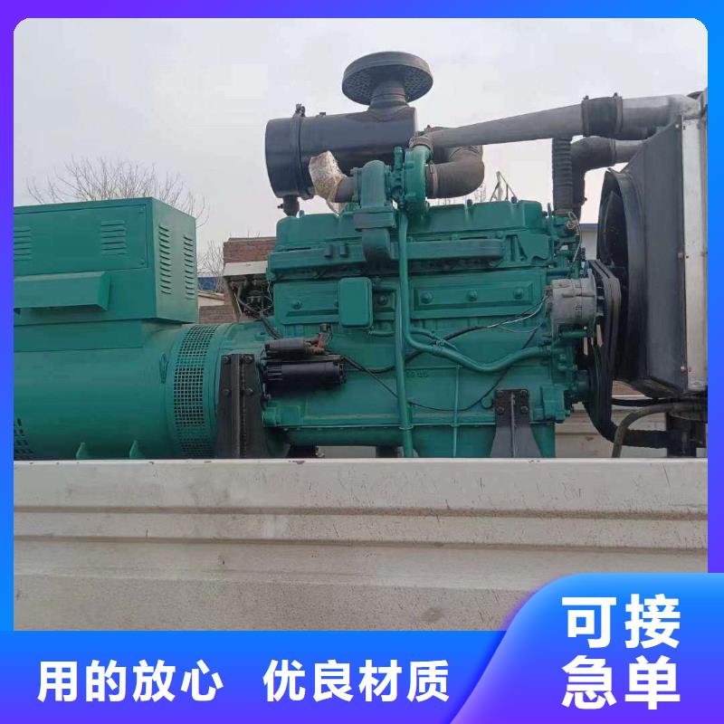 博罗出租发电车
