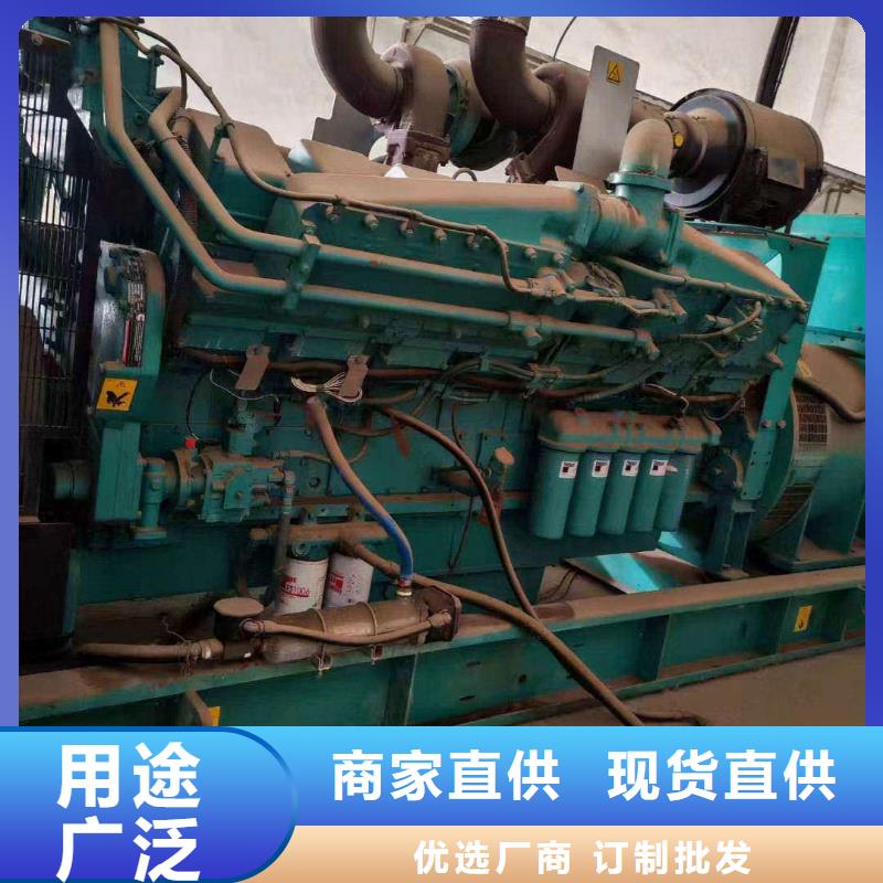 大王店镇出租发电机电话
