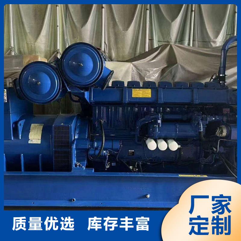绥宁发电机租赁服务