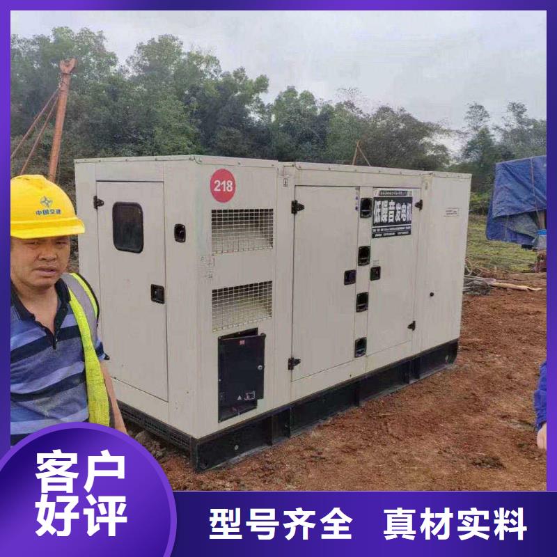 西湖发电机租赁