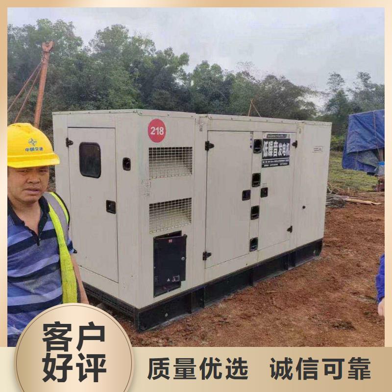 招远发电机租赁