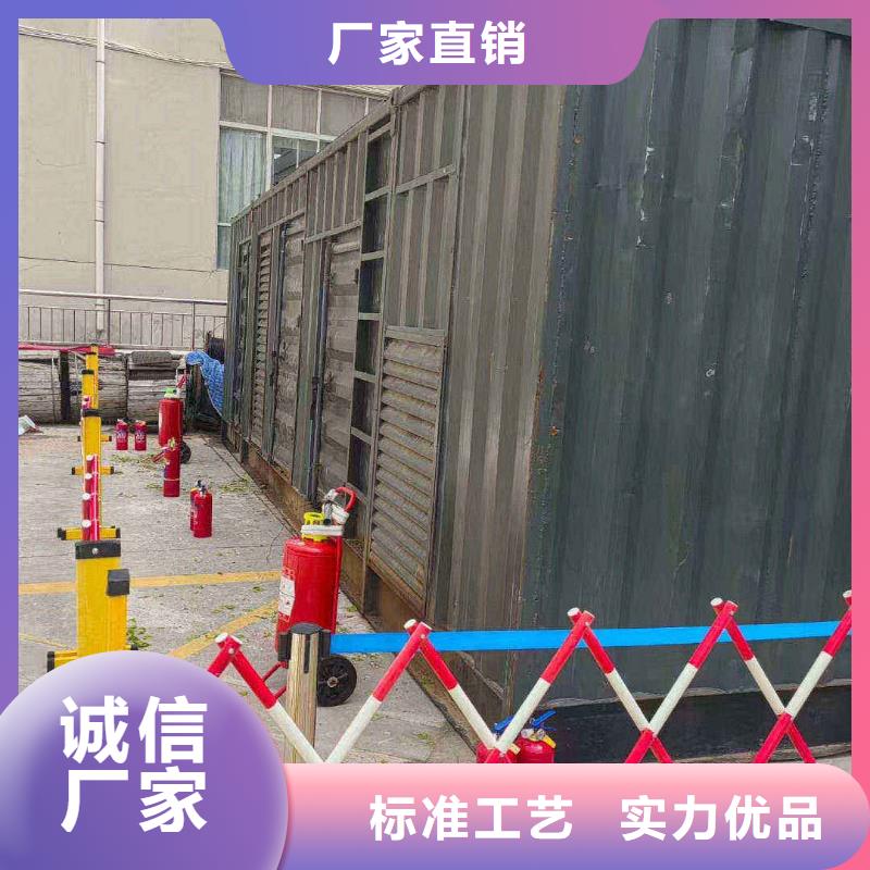 西工UPS电源出租