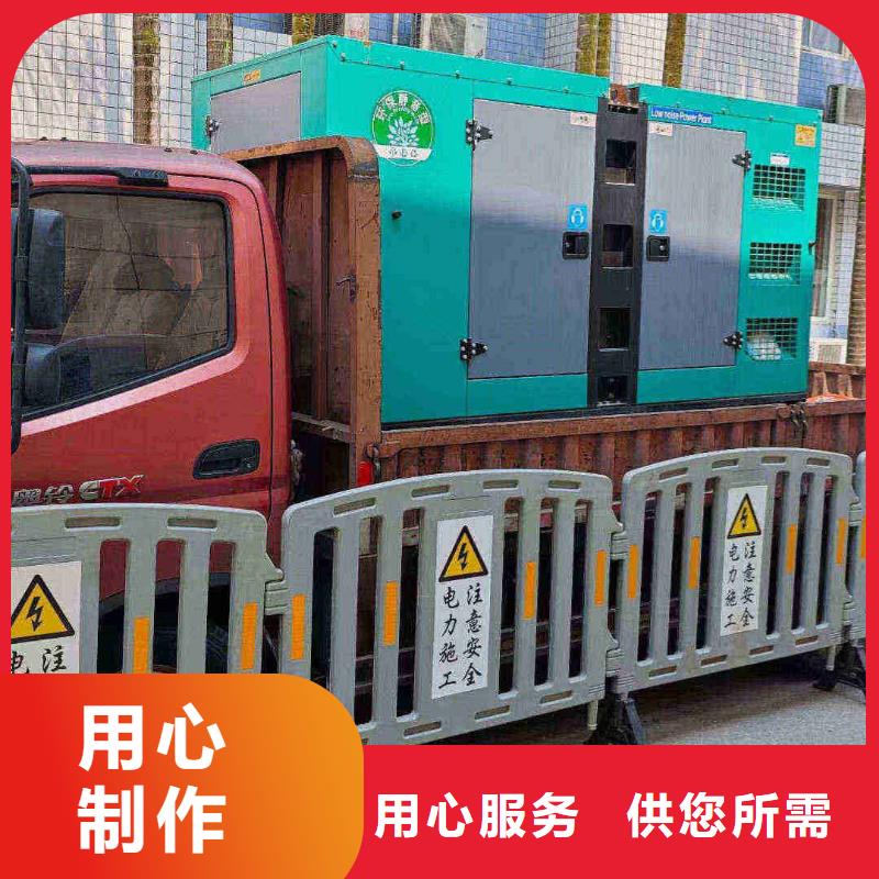 桃城发电机租赁服务
