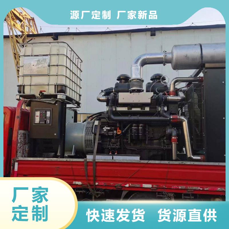 烈山ups不间断电源出租