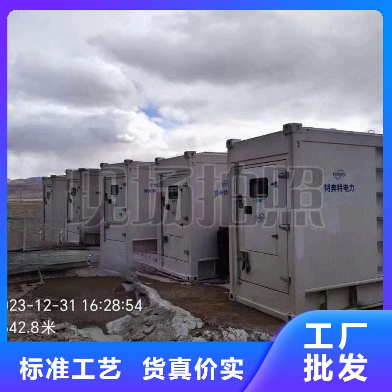 2025更新阳坊镇柴油发电机每月租金