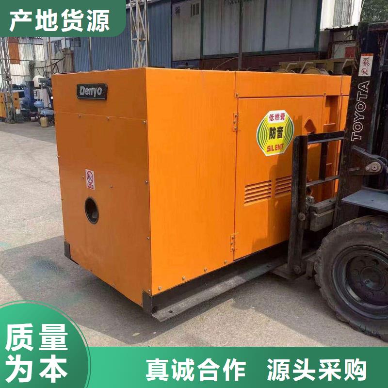 突泉发电机租赁公司
