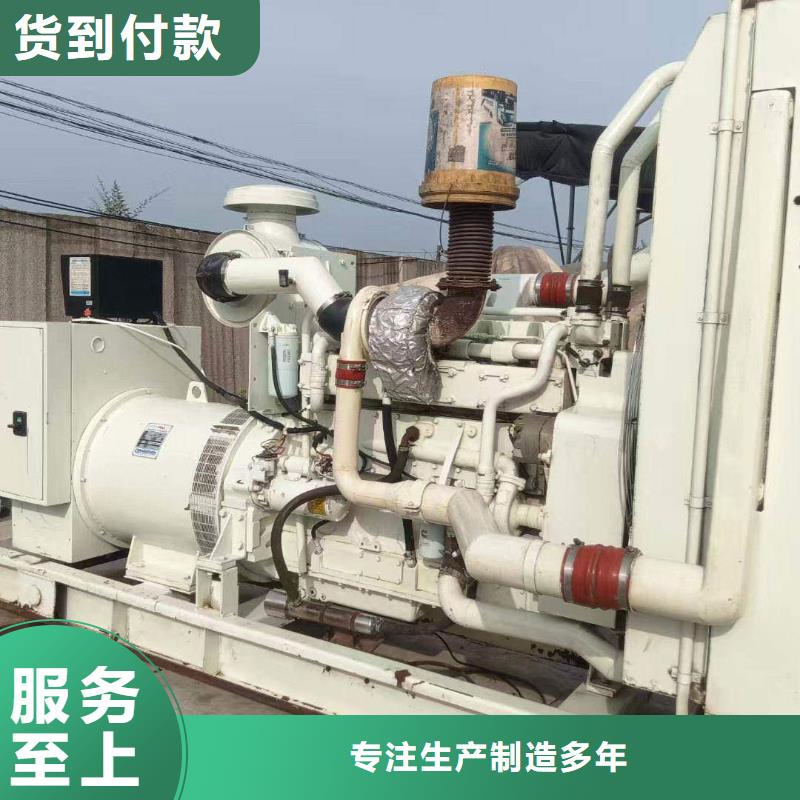 张家口市宣化出租发电车
