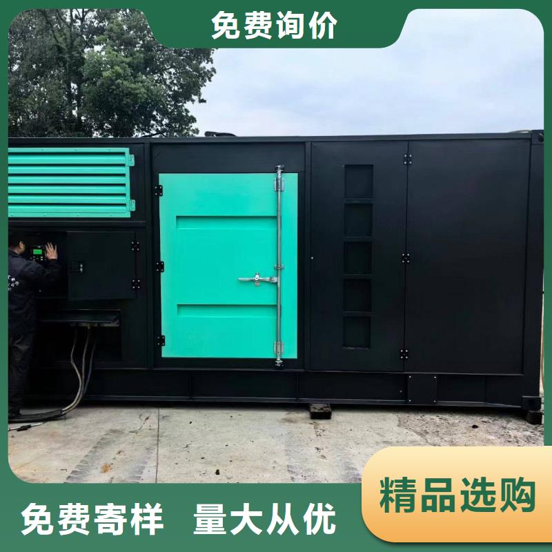 深泽县ups不间断电源出租