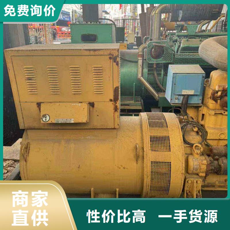 邢台代县出租应急电源车质保一年