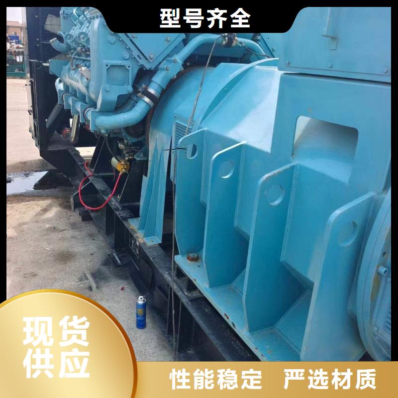 顺义邱县大型发电机租赁来电咨询