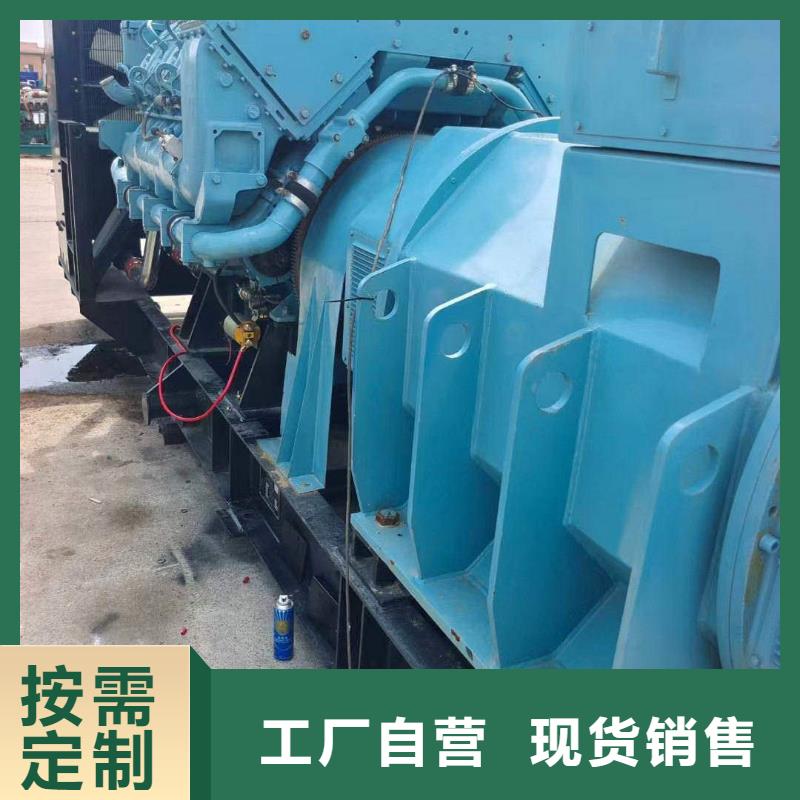 大王店镇出租发电机电话
