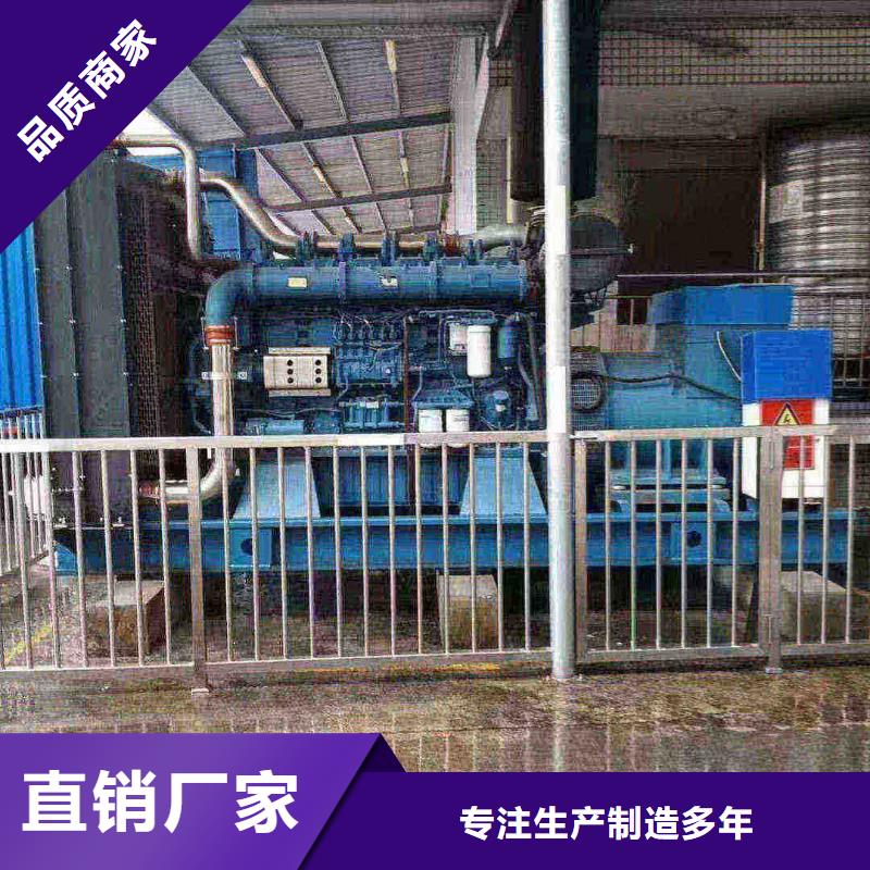 2025更新和义发电机每天租赁费用