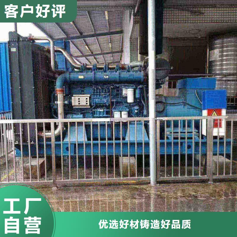张北专业出租发电机电话