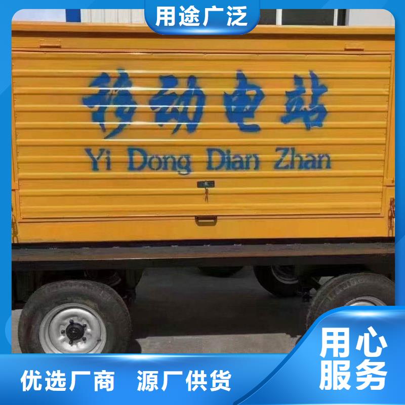 响水租发电机的地方