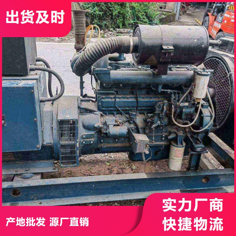 沁水UPS出租