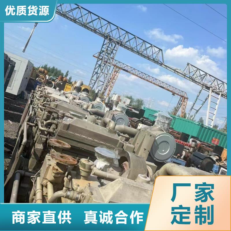 2025更新荣昌发电机维修上门电话号码