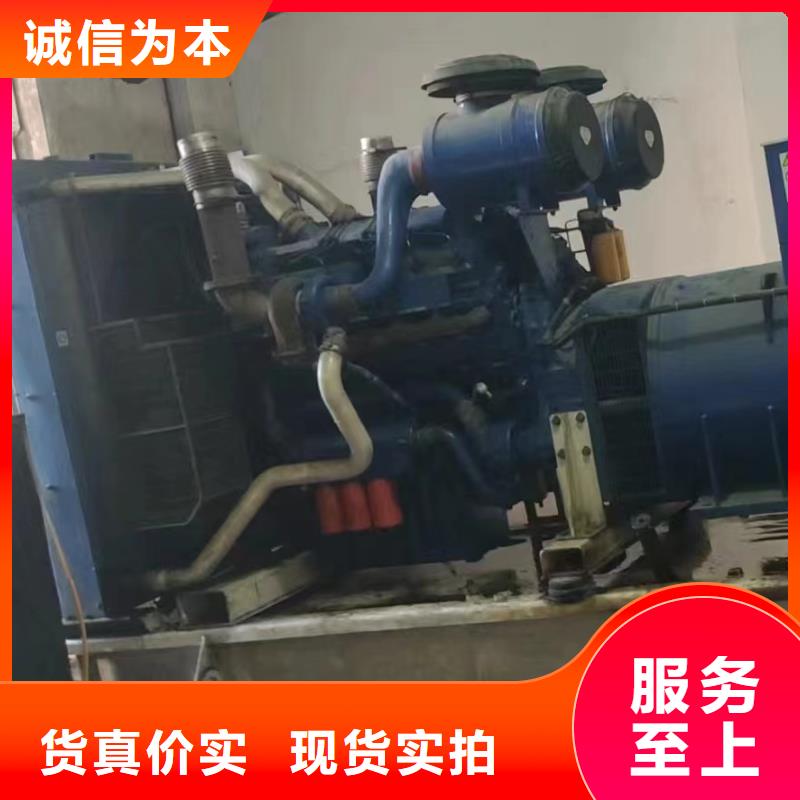 武定发电车出租